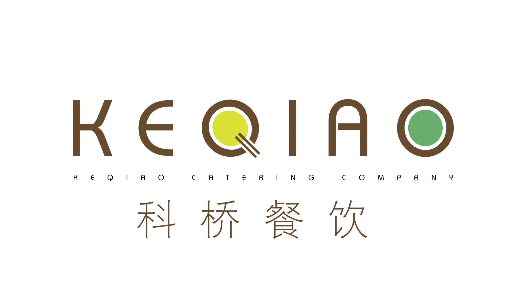 科桥餐饮logo.png