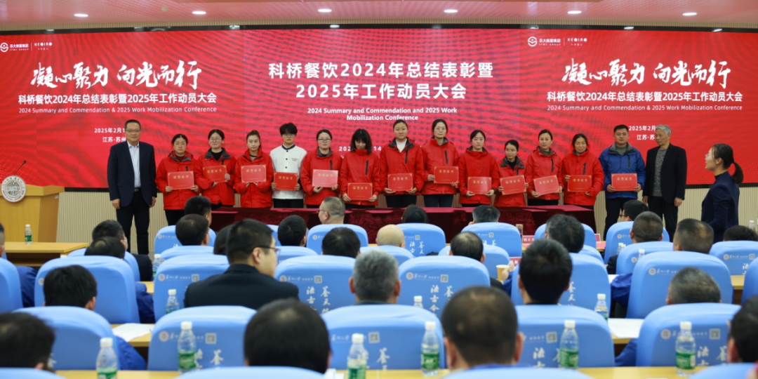 微信图片_20250630112045.png