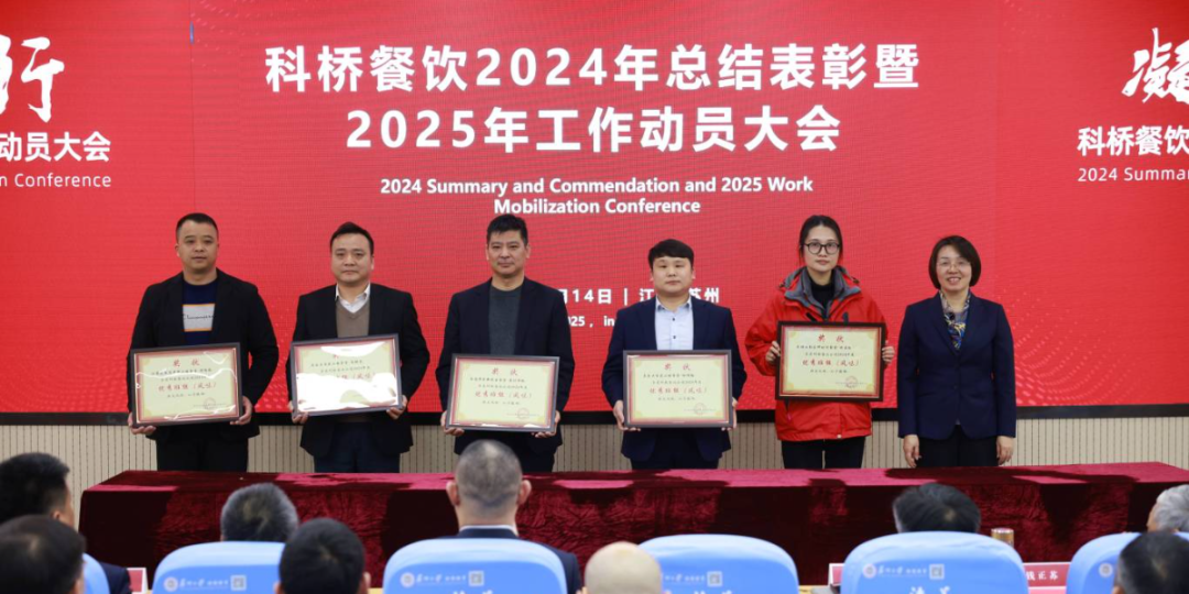 微信图片_20250630112057.png