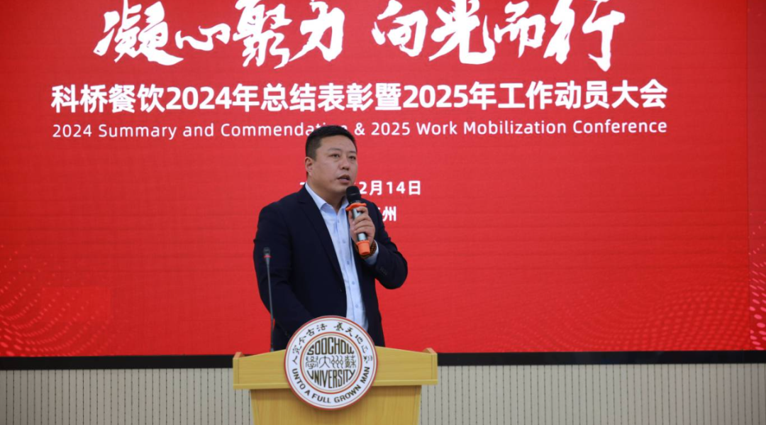 微信图片_20250630112113.png