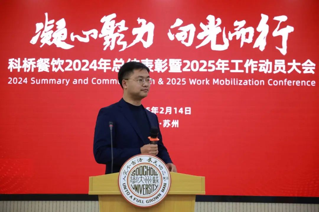 微信图片_20250630112115.jpg