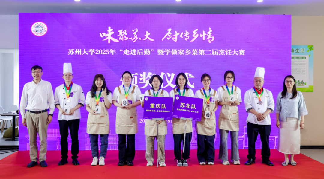 微信图片_20250630142308.png