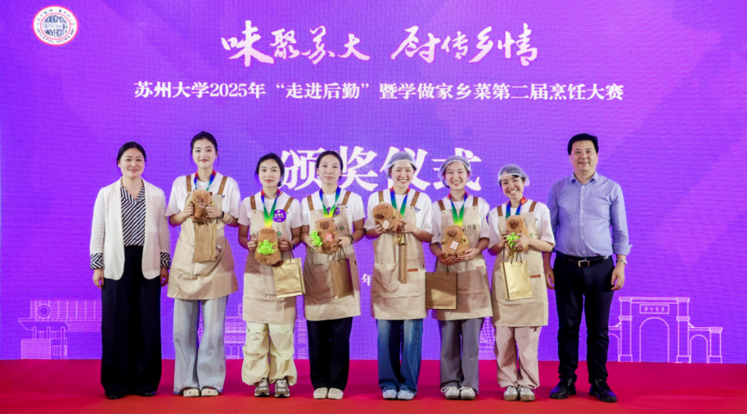 微信图片_20250630142313.png