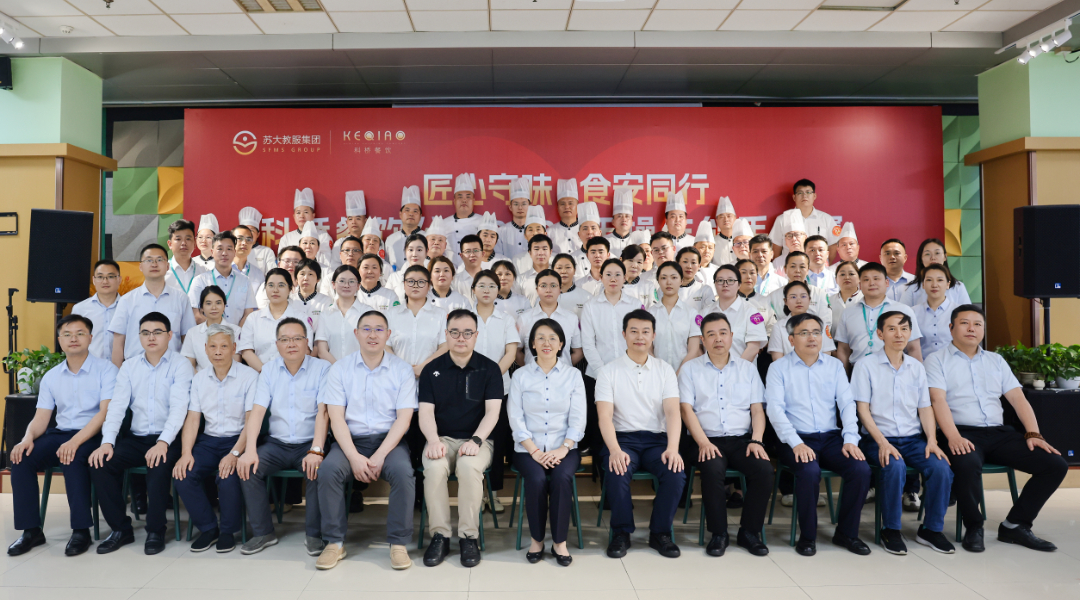 微信图片_20260903143811.png