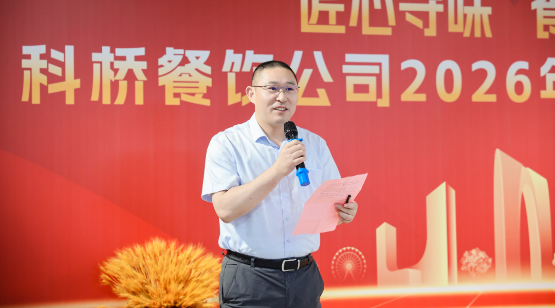 微信图片_20260903143820.png