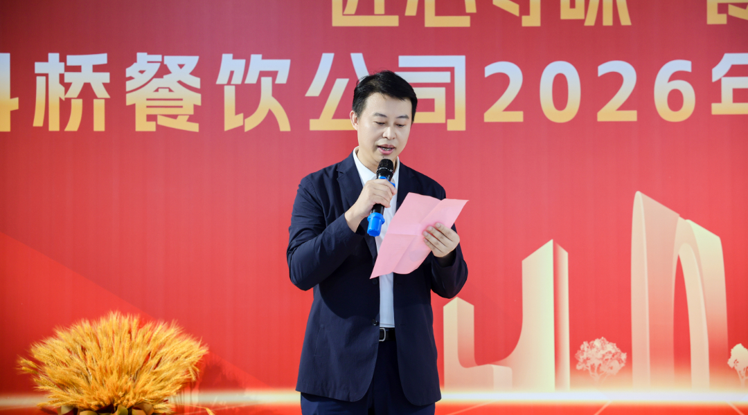 微信图片_20260903143823.png