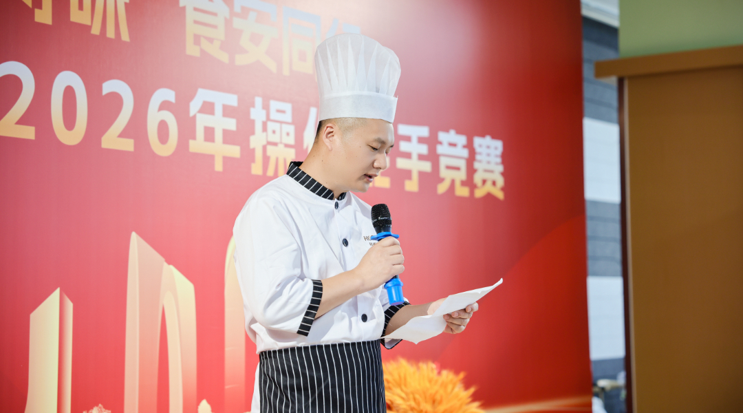 微信图片_20260903143825.png