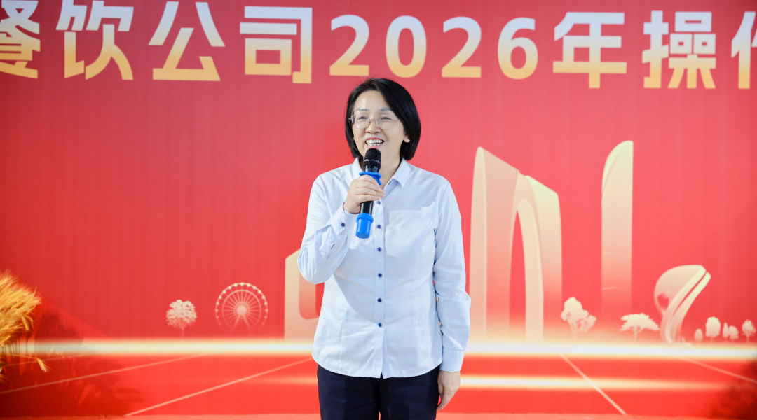 微信图片_20260903143831.png
