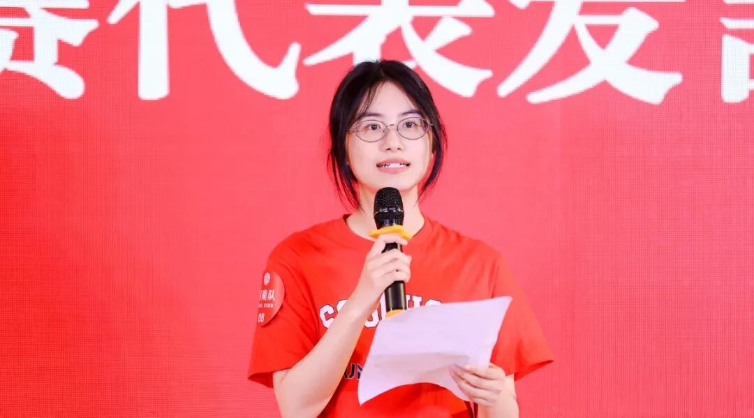 微信图片_20260903145417.jpg
