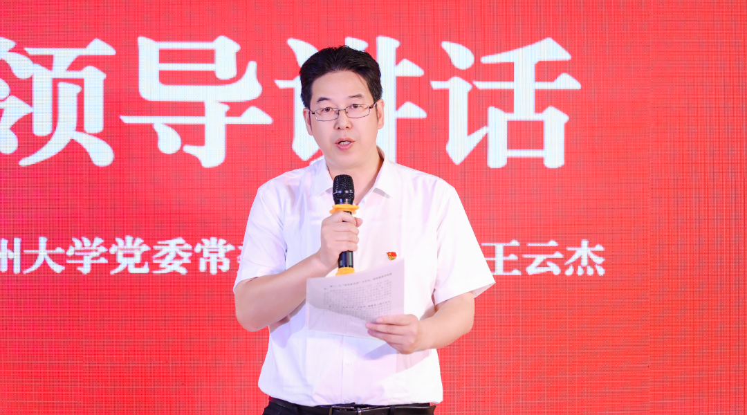 微信图片_20260903145420.png