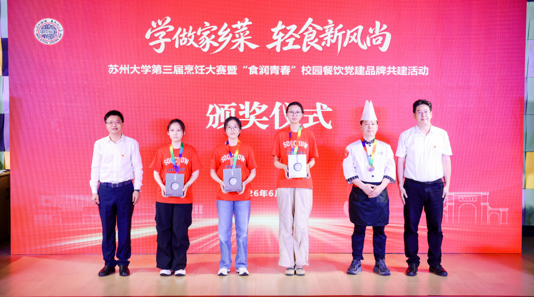 微信图片_20260903145515.png