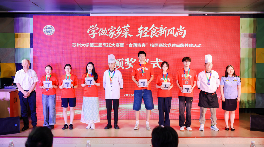 微信图片_20260903145521.png
