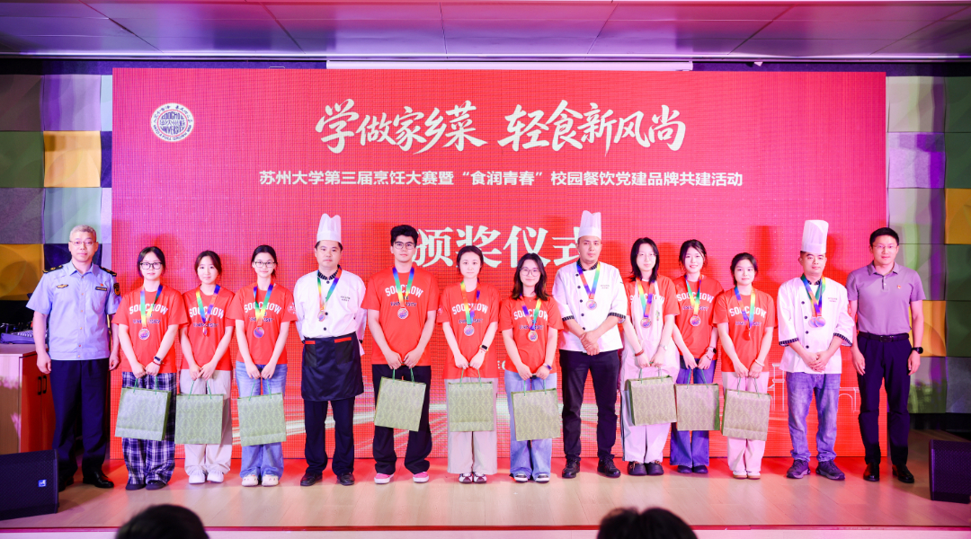 微信图片_20260903145524.png