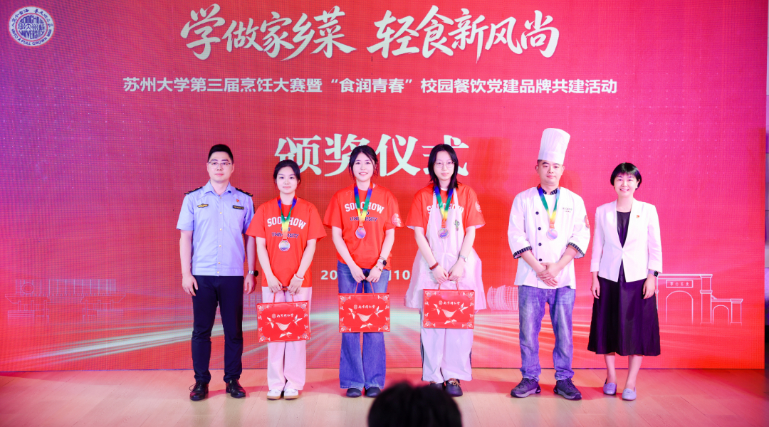 微信图片_20260903145527.png