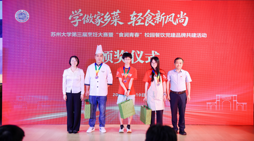 微信图片_20260903145530.png