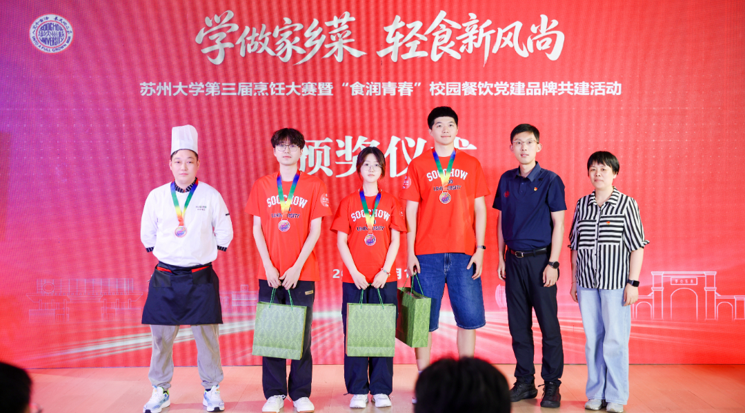 微信图片_20260903145535.png